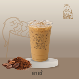 ลาเต้