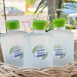 🥇มะพร้าวปั่นนมสด🥑อะโวคาโด ลำไพมะพร้าวน้ำหอม สาขา2 เส้นหลังโลตัสอยุธยา