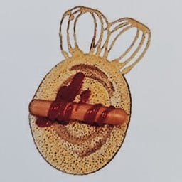 ไส้กรอกสโมกกี้