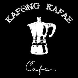 ก๋าฟง ก๋าแฟ พหล 49/1