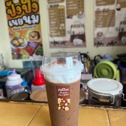 ม็อคค่า(เย็น)