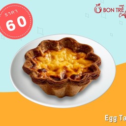 ทาร์ตไข่