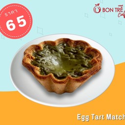 ทาร์ตมัทฉะ