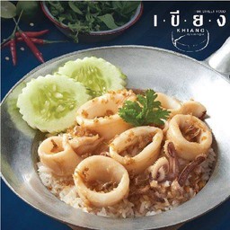 หมึกกระเทียมราดข้าว