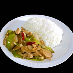 ข้าวราดพริก