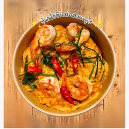 ครัวอร่อยดี Aroydee บ้านมอญ