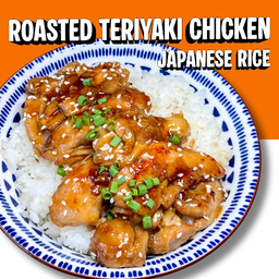 ข้าวไก่อบ 3 ชั่วยาม