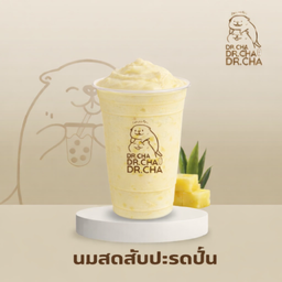 นมสดสับปะรดปั่น