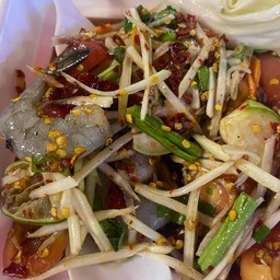 แซ่บกับเรา