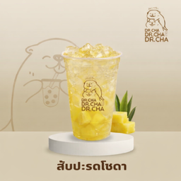 สับปะรดโซดา