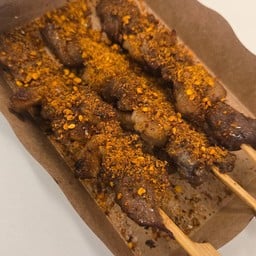 201 ปิ้งย่าง 201 ปิ้งย่าง