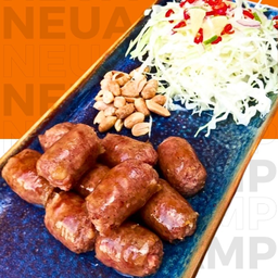 ไส้กรอกอีสานเนื้อชุด 8 ลูก