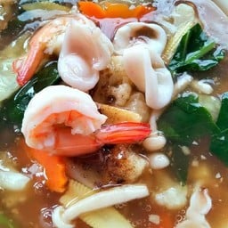 เรินแม่ปู