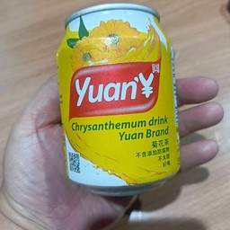 ิน้ำเก็กฮวย 245ml.