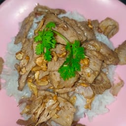 ตามสั่งซอย 1