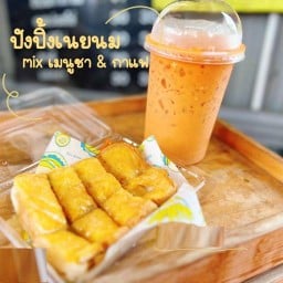 ยำแซ่บ & เครป กะ ชา คาเฟ่ (ชานมไข่มุกบาร์แบร์)