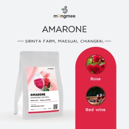 Amarone (คั่วอ่อน)