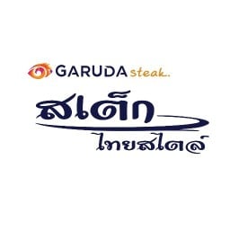 Garuda Steak Thai Style