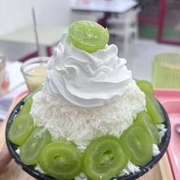 บิงซูไซมัสคัส