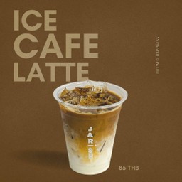 ลาเต้ เย็น