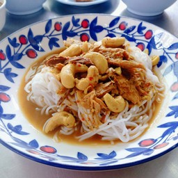 ชุดขนมจีนแกงไตปลา+เป๊ปซี่ 340 มล