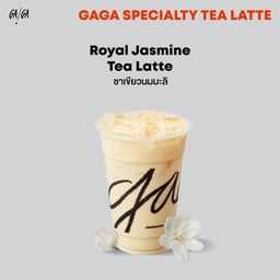 Royal Jasmine Tea Latte