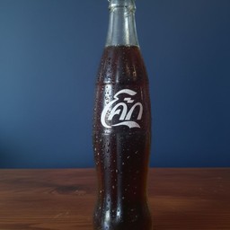 Coke 280ml.+น้ำแข็งแก้ว 22 ออนซ์