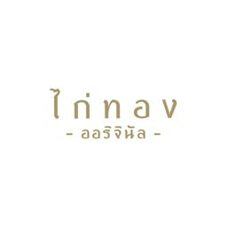 ข้าวผัดไข่ L