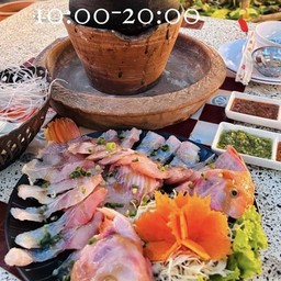 ปลาทับทิมจุ่ม