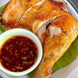 ไก่อบโอ่ง (น่องติดสะโพก)