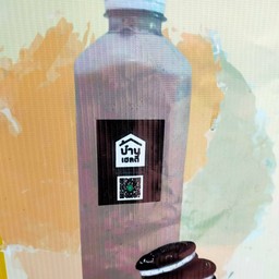 สถานีน้ำปั่น สมูทตี้ ผลไม้สดปั่น ตลาดนัดมาดามตุ๊กติ๊ก