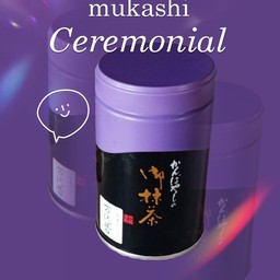 Matchaกระปุกม่วง