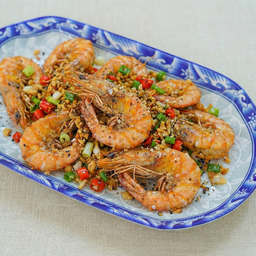 กุ้งลายเสือผัดพริกเกลือ