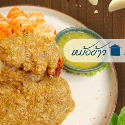 ห้องอาหาร หม้อข้าวหม้อแกง (โรงแรมบุรีศรีภู) - [ครัว LINE MAN สัญจร] -