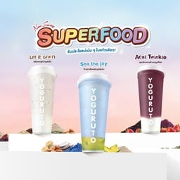 โยกุรุโตะ (Yoguruto) รพ.มหาสารคาม