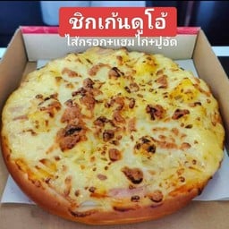 Cheesy more pizza กกส้มโฮง ซีสซี่มอร์พิซซ่า กกส้มโฮง