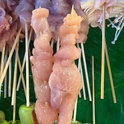 หิวหม่าล่า โรบินสัน -