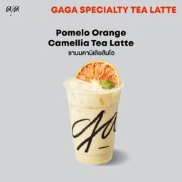 Pomelo Orange Camellia Tea Latte