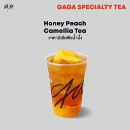 Honey Peach Camillia Tea
