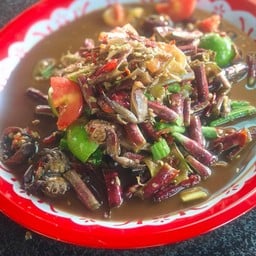 ครัว แม่หล่อย ตำระเบิด