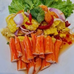 นิดหน่อยยำแหลก2(ซอยกันตนา)