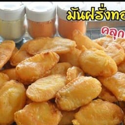 ฟรายเดย์ ไก่เกาหลี