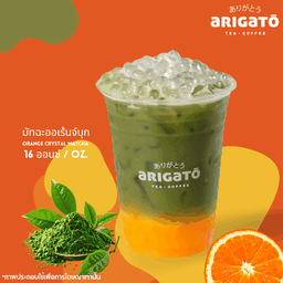 มัทฉะออเร้นจ์บุก 16ออนซ์