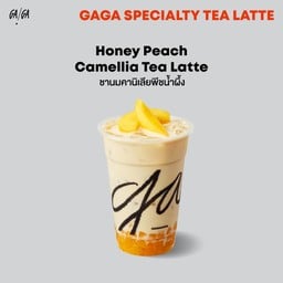 Honey Peach Camellia Tea Latte