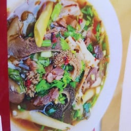 ตุ๊กตานั่งชิวเขาน้อย