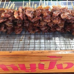 ข้าวเหนียวหมูปิ้ง-ไก่ทอดคนหาดใหญ่