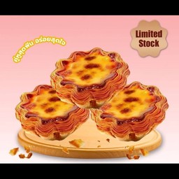 Snowtee รัชดา 36