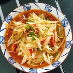 กระเทยตำยำแหลก