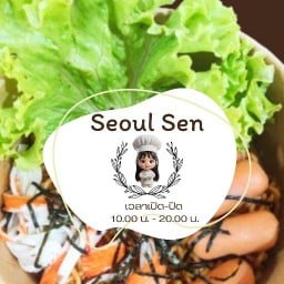 SEOUL SEN