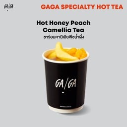 (Hot) Honey Peach Camellia Tea
